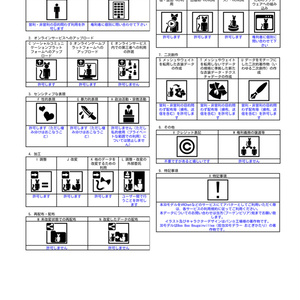 ジト目エルフのモニカ VRChat向けオリジナル3Dアバター #e62f8b 缩略图 31