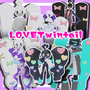 【VRChat】LOVETwintail【６アバター対応】