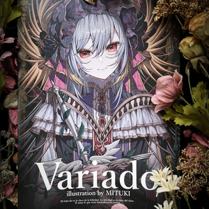 藤ちょこ シェーレグリーン - ILLUST GALLERY TOLALA - BOOTH