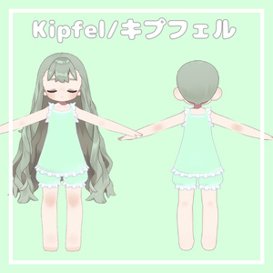 おやすみフリルパジャマ【for Kipfel】【VRChat想定】 缩略图 3