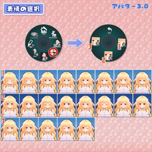 [VRChat向け3Dモデル] うさみみウェイトレスさん 缩略图 9