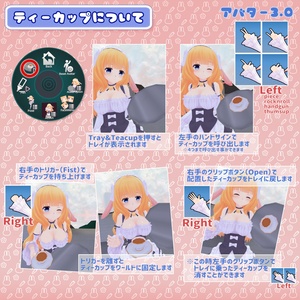 [VRChat向け3Dモデル] うさみみウェイトレスさん 缩略图 12