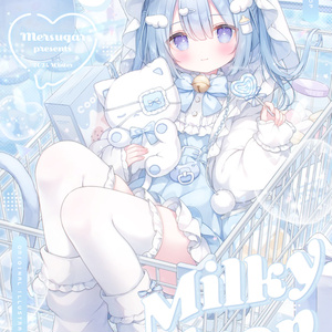 オリジナル ふゆちゃん🛒 - おもち もなか🐰のイラスト - pixiv