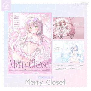 B1タペストリー／シュガー（GOSPEL Ver.） - “FALLEN”rurudo POP