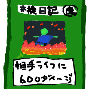 モノクロマリオネット CD - りする'sおみせ - BOOTH