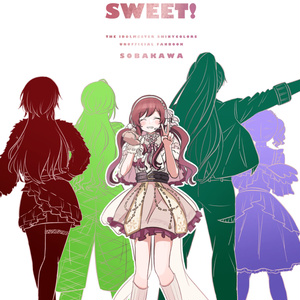 アイドルマスターシャイニーカラーズ さくまみ - そばかわの