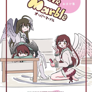 アイドルマスターシャイニーカラーズ さくまみ - そばかわの