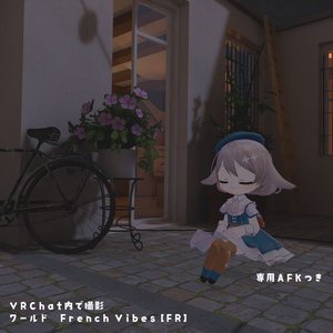 たれみみうさぎのルル　オリジナル3Dアバター 缩略图 8