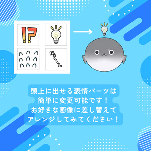 【無料】サカバンバスピスV2 缩略图 5