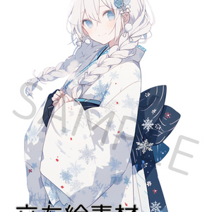 和服女性　絵 立ち絵素材223 紫 和服 女の子 - いろはす - BOOTH