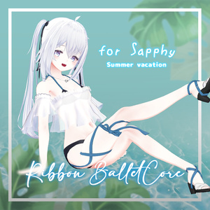 リボン・バレエコア (for Lurie / Perula / Sapphy / 心-556)【３Dモデル】 缩略图 16