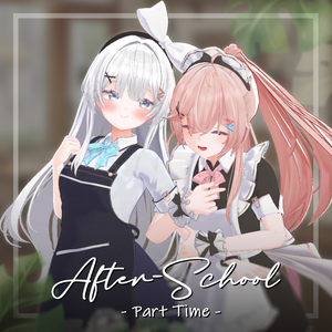 放課後バイト (16Avatars)【３Dモデル】