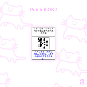 MiyaCat 缩略图 6