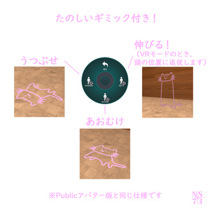 MiyaCat 缩略图 4