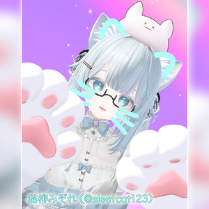 なりきりMiyaCat 缩略图 5