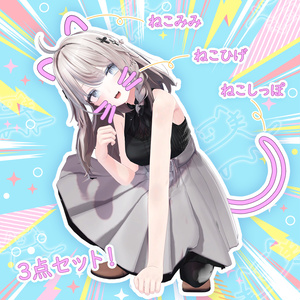 なりきりMiyaCat 缩略图 2