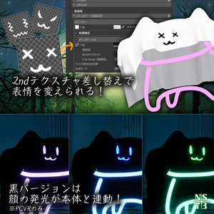 【MiyaCat専用】おばけ 缩略图 4