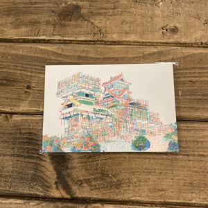 ポストカード　熊本城