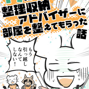 mayu様専用ページ mayu様専用 まゆさま専用ページ 公式通販 MayuMayu様