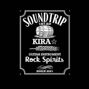 ◆HARD JAM◆