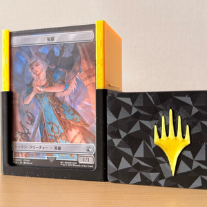 MTGデッキケース｜ディスプレイ窓付き｜スリーブ対応75枚収納