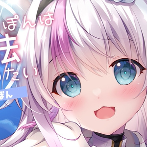 ちゅー♡うぃっち！- Chu-which - こんぽんshop - BOOTH