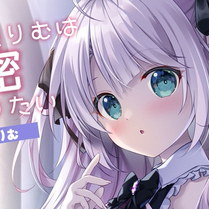 みぃさま♡♡おまとめ専用です 76b88369-0c98-4f44-874b-