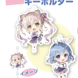 Connectable Acrylic Keychains [SALE]