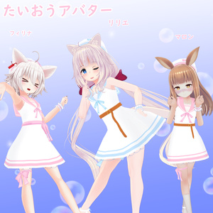 ノースリーブセーラーワンピース【13アバター対応】 缩略图 7