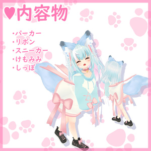 もふだぼパーカー【16アバター対応】 缩略图 3