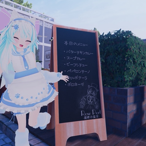 もふもふセーラーウエイトレスさん【15アバター対応】 缩略图 63