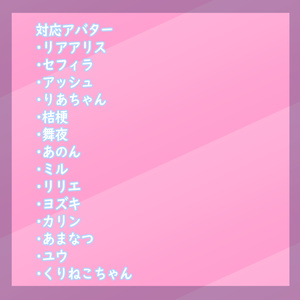 バックプリーツセーラーパーカー【14アバター対応】 缩略图 2