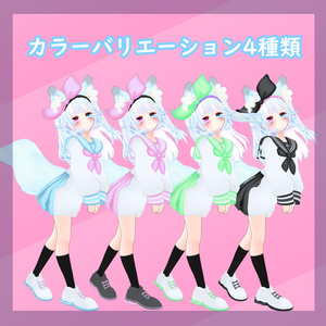 バックプリーツセーラーパーカー【14アバター対応】 缩略图 4