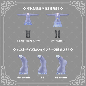 ピュアブレザー 缩略图 2