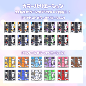 お忍びヴァンパイアドレス【20アバター対応】【パーティクル付き】 缩略图 5