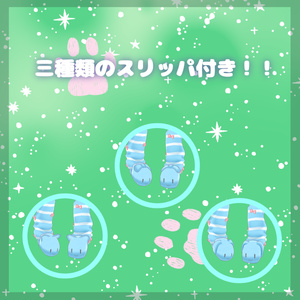 リボンガーデンナイトウェア【11アバター対応】 缩略图 5