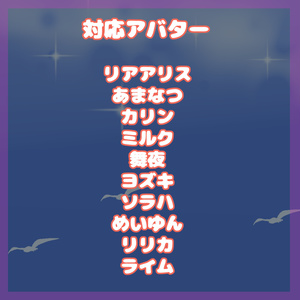 サマードレス【10アバター対応】 缩略图 2