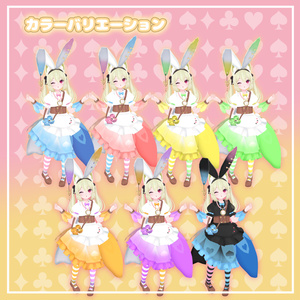 マジッククロックアリス【11アバター対応】 缩略图 4