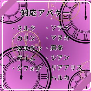 【13アバター対応】Chimerical Cheshire Cat Clothes【MA対応】 缩略图 2