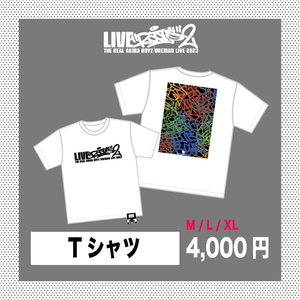 【LIVE ROOTS2】 Tシャツ