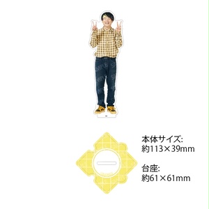 東風平さん指差しアクスタ - おはようくつした - BOOTH