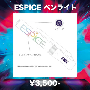 RAB グッズセット【値下げしました】 - メルカリ