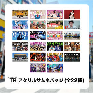 REAL AKIBA BOYZ - BOOTH