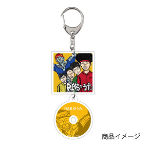 KMNZ キーホルダー KMNZ - BOOTH