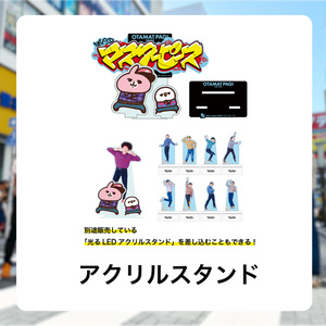 RABとぅーしグッズセット RABとぅーしグッズセット 2025年最新】とぅーし rabの