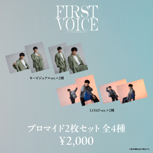 REAL AKIBA BOYZ - BOOTH