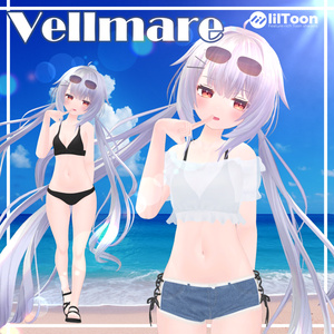 【40％OFF】Vellmare【16アバター対応】 缩略图 13