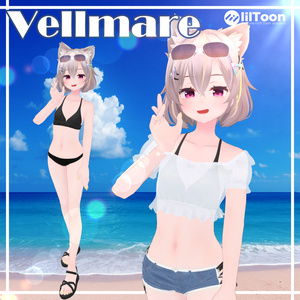 【40％OFF】Vellmare【16アバター対応】 缩略图 11