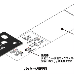 MST P-EQ （エレキギター/エレキベース用コンパクトイコライザー