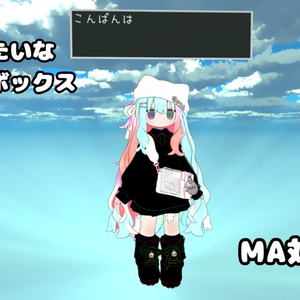 VRChat向け フルトラ]VRトラッカー 「ぽてとら」 - potesuto - BOOTH